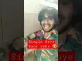 Download Lagu Single Boye don't 😂worry II #comedy #shorts