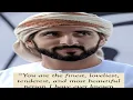 Download Lagu You Are The Finest Loveliest Tenderest And Most Beautiful Person I Have Ever Known | Sheikh Hamdan 