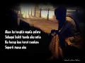 Download Lagu Pearl Ikhlas Merindu
