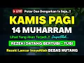 Download Lagu LANGSUNG DIKABULKAN❗️CUKUP PUTAR SEKALI DAN DENGARKAN, 100 RIBU MALAIKAT TURUN | REZEKI LANCAR