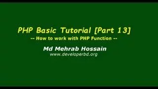 Module 13 How to Work with php function