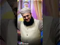 Download Lagu New Manqabat 2022 / 1443 | Haider E Karrar | Hafiz Tahir Qadri