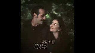 كنت اتعمد النظرة عابدين حب عيد الحب حالات 