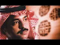 راشد الماجد - رجاوي - جلسة خاصة على العود ٩٩م