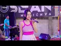 Download Lagu ANTARA KAU DIA DAN AKU - DYAH VERLANDES - OSEAN MUSIC - PARTY PEMUDA SEKTOR TENGAH - BOTOSENGON