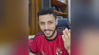 الاهلي يخسر من برشلونه 2/1 والحمد لله انها خلصت كدا بس 🤷