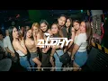 Download Lagu DJ KO BUKAN PELANGI (ALDHY SKYZO MIX) BASS TRAP ENDE