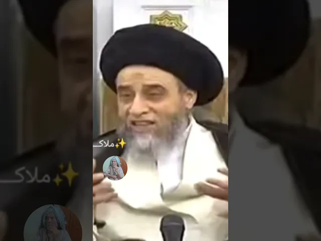 ⁣يارب تصدق عليه... 🙏❤سيد صباح شبر