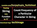 Count frequency of a particular character in string using function in C programming