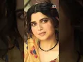 Download Lagu Haseen 🔥💯 by Arjan Dhillon | Ammy Virk ft. Nimrat Khaira | New Punjabi song 2025 #music #status