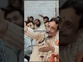 Download Lagu Tu hai mora sajan main hun teri status with lyrics #bhajan