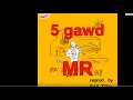 슈퍼비 5 gawd를 극한의 속도로 불러봤슴미다