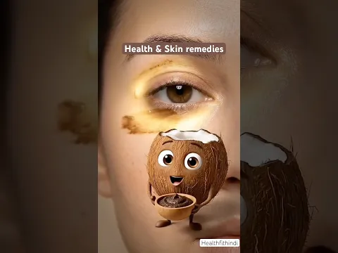 Facts in Hindi 😱 | Health facts | Skin Remedies #facts #shortvideo #factsinhindi #healthfithindi