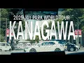 Download Lagu 2025 Jay Park World Tour [Serenades \u0026 Body Rolls] In Kanagawa | Recap 🎞️