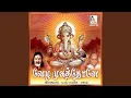Download Lagu Sathurthiyin Nayaganai