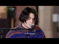 양다일(Yang Da Il)을 아는 사람이라면 많이 알고 있을 '고백'♬ | 비긴어게인 오픈마이크