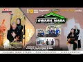 Lagu 🔴Live Campursari SWARA NADA | Pernikahan WILA \u0026 SISUS |  Di Rumah BPK. SURATMAN IBU MURTINI Jawar
