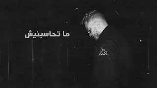                                           دندنها