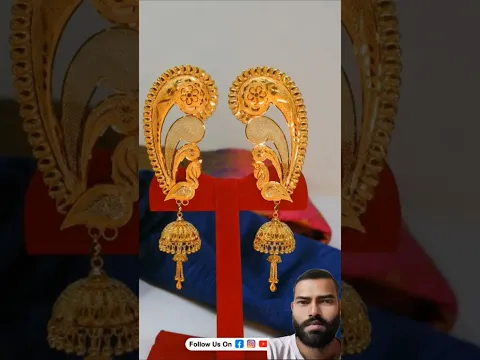 #shortsfeed #fashion #shortvideo #latest #gold #goldjhumkidesign