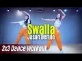 Lagu [Dance Workout] Swalla - Jason Derulo | MYLEE Cardio Dance Workout, Dance Fitness