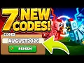 NEW ALL WORKING CODES FOR GROW A CHICKEN FIGHTER IN AUGUST 2026 ROBLOX GROW A CHICKEN FIGHTER
