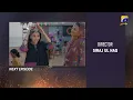 Nashtar Episode 23 Teaser - 23rd October 2026 - HAR PAL GEO