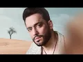 Ramy Gamal - Beykalemony [Official Lyrics Video] | رامي جمال - بيكلموني