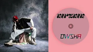 Dwsha X Shehabofficial Mrzmn Remix دوشة و شهاب مرزمن 