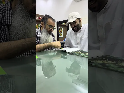 النجم عامر الملا وقراءة قصة عن البرمائيات #ج٤
