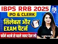 Download Lagu IBPS RRB Notification 2025 | RRB PO \u0026 Clerk Syllabus and Exam Pattern 2025 | IBPS RRB Syllabus 2025