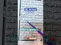 Download Lagu Qori Merdu | H Muammar ZA | Surah Al-Isra’ : 23 #shorts #qoriterbaikdunia #tilawahmerdu #quran