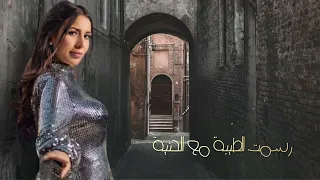 جنات جديد الي انت بتقوله  دندنها