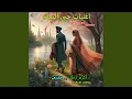 Download Lagu Aighniat Hubi Alyaman
