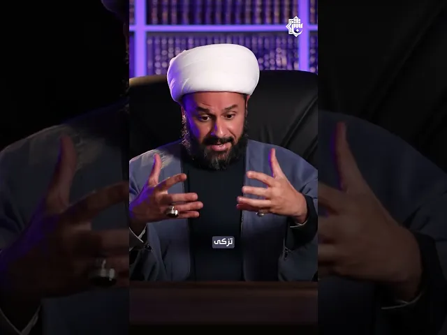 آية في جزء | الجزء الثلاثون | الشيخ زمان الحسناوي