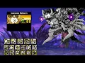 Lasvoss Is Actually Insane The Battle Cats