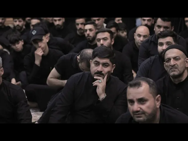 ⁣آهاتُ الحزن تمتزج بالعَبرةِ والعبرةِ في في مجالس الحسين(عليه السلام)