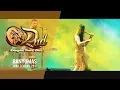 Download Lagu Imey Mey - Disitu Kadang Saya Merasa Sedih Apache DND Show Banyumas 2017