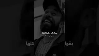 بسئلوا ليش البنات الصايعات بتجوزن قبل المؤدبات Shorts 