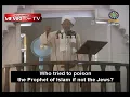 Download Lagu Sudan Sermon by Sheikh Abd Al-Jalil Al-Karouri: The Jews Are Behind NZ Massacre