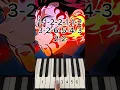 Download Lagu MUUUUZAAAAN! (Demon Slayer: Gurenge opening 1) Easy piano 🎹🔥