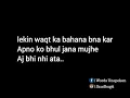 Download Lagu Guzri hui zindagi ko kabhi yaad na kar...