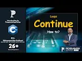 Lesson - Continue Statement