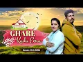 Lagu Ghare Kadon Eena || Latest Himachali Song || DK Rana || Rakesh Rana || Ritika Thakur