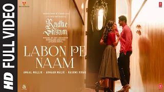 Labon Pe Naam Jo Hoga