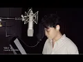 Cover by CHEN - '숨' (박효신)
