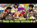 Lagu Manja etla ready ayithadha😵🤯manja special video😬😬||hellomamass||