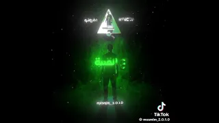 اصل علي القمه اشغالي كتير كبده عفروتو 