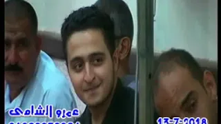 الشيخ محمد الحسيني عيطه ختام عزاء والدة الشيخ علي بكر عزبة حماده دكرنس 13 7 2018 