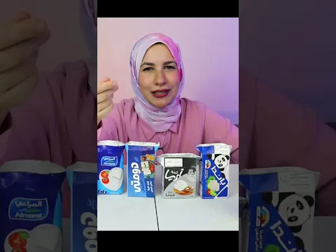هختار أنهى واحدة !!