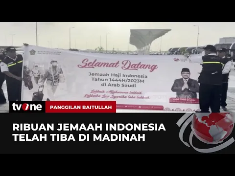 49 Ribu Jemaah Haji Indonesia Telah Tiba di Tanah Suci